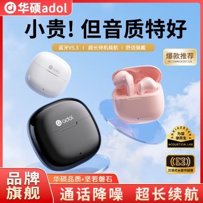 ڲ˶a¿ͨ˶ʳ¿B03 39.8Ԫ