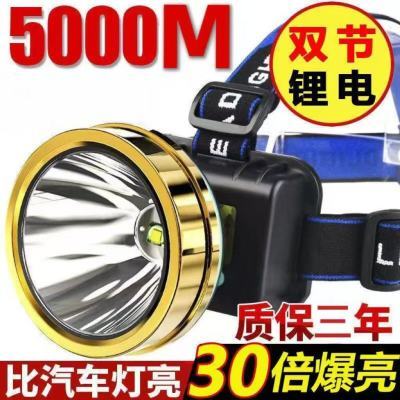 强光头灯LED远射可充电防水超亮头戴式夜钓灯矿灯超长续航手电筒