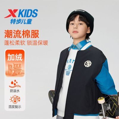 ڲزͯ2025¿дͯˮɱů޷675425284082 218Ԫ