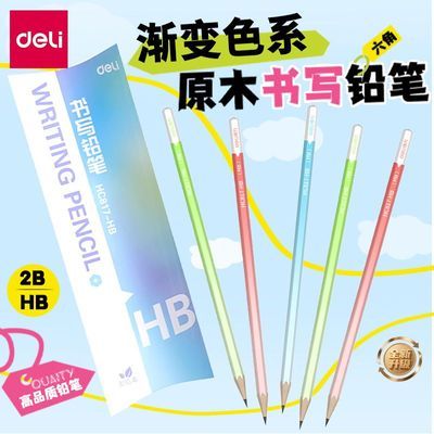 ڲǦСѧרhbͯһ꼶꼶Ǧ޶2b׶԰ 11.2Ԫ