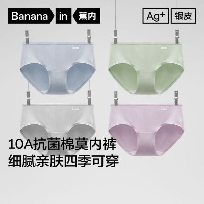 ڲ4|Ƥ300StandardŮʿ10AĪڿ 75Ԫ