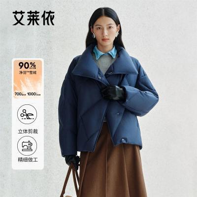 ���ڲ�����������2025�ﶬ�¿����޷�Ů���ƽ�����ʱ�и߼���ů����̿����� 639Ԫ