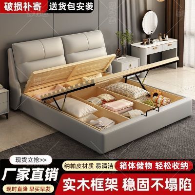 ���ڲ�������Ƥȫʵľ˫�˴��ִ���Լ�����Ҵ�Ƥ����ʽ�����鴲���ô��ﴲ 298.49Ԫ