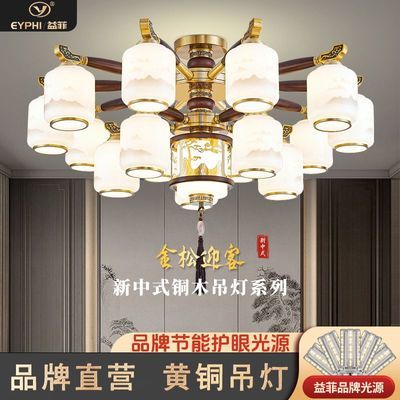 ڲʽȫͭʵľƺпմ¿鷿 758Ԫ