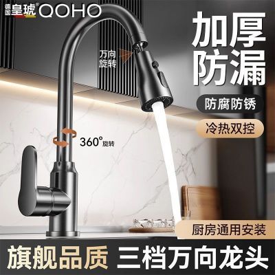 ���ڲ�������������ˮ��ͷ��������ˮˮ��ͷϴ��������ת��������ϴ���ˮ�� 48.7Ԫ