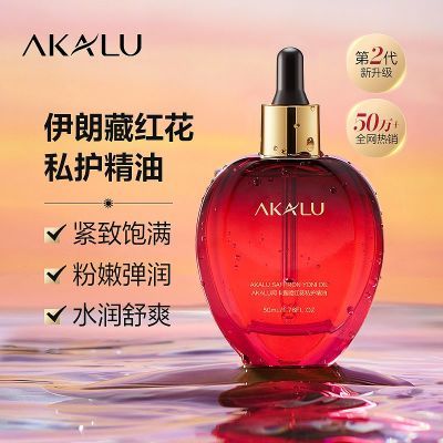 ڲ2.0AKALUغ컨˽ͽۺС԰ˮ޸ɬ 177Ԫ