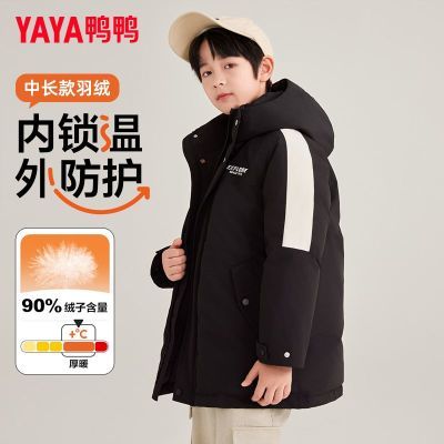 ���ڲ�����ѼѼ��ͯ���޷���Ůͯ�г����������д�ͯ�����ɽ�Ӻ���ñ����SC 198Ԫ