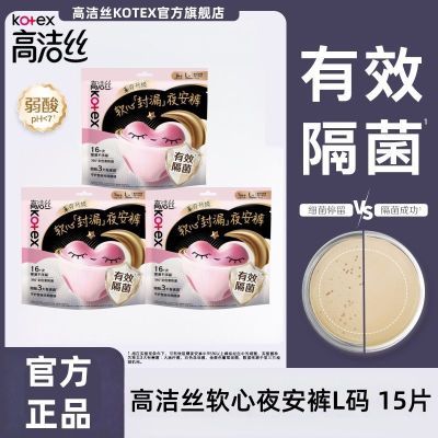 ڲ߽˿ҹ㰲˯Ŀ㳬L©˯ 8.3Ԫ