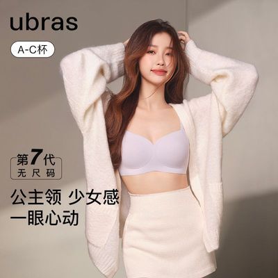 ڲubras޳빫޺ʵıŮ޸Ȧ 79.9Ԫ