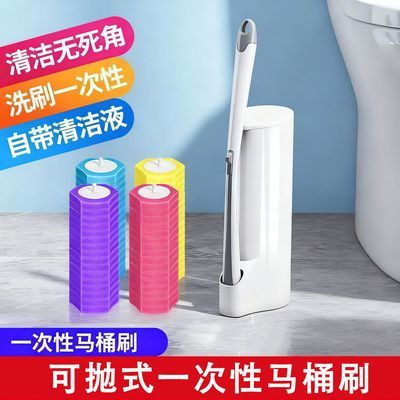 ���ڲ��������ҽ�һ������Ͱˢ��װϴ����ˢ�ӳ��������Ǽ���ϴ��Ͱ������� 7.7Ԫ