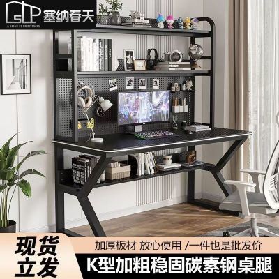 ڲ̨ʽһѧдСѧϰӶ 147.4Ԫ