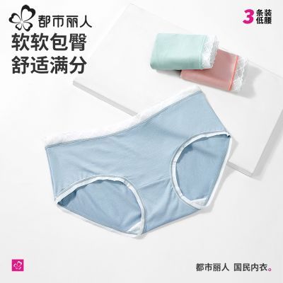 ���ڲ��������������ڿ�Ůʿ2025�¿��޺۴�ɫ�����׷�������mm���ǿ��� 19.9Ԫ