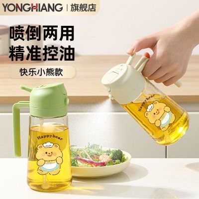 ���ڲ����������ͺ����ó����ͺ��絹����ʳ�����ͺ���������һ��ζƿ�� 16.8Ԫ