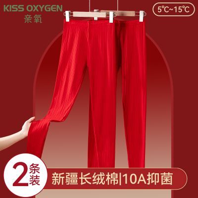 ڲ괿Ůʿ׿ɫﶬů߿ 36.89Ԫ