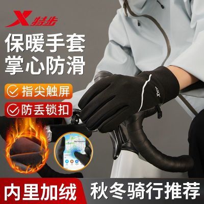 ���ڲ������ز��������мӺ����׼����ﶬ��ʿ��ˮ�ܲ���ů�������������˶� 26.9Ԫ