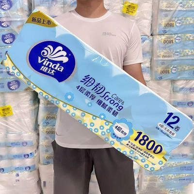 ά���ֽϸ�ͼ�������ֽ�Ӻ�ֽ����о������ֽ��ֽ��Ͳֽ����ʵ��1800g 9.99Ԫ�����ڲ����ӱ���Ƶ�����룩