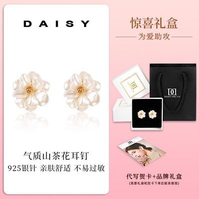 ڲ925ɽ軨ŮСƸʶ2025¿߼ݶ 21.3Ԫ