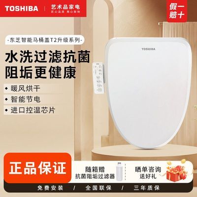 ڲ֥ͰȫԶͨÿȼů綯ͰȦT2 733.9Ԫ