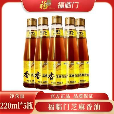 ڲ֥220ml*5ƿ  ѡԭϵζ⿻賴 45.8Ԫ