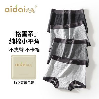 ���ڲ����������¿�10A�־��ӳ��ɸ��׸߼���ɫϵ�˶����׷�Ůʿ����Сƽ�� 12.8Ԫ