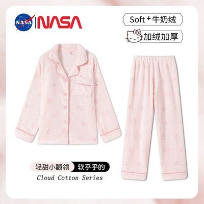 hellokitty粉色波点珊瑚绒睡衣女秋冬长袖2025新款可爱卡通家居服