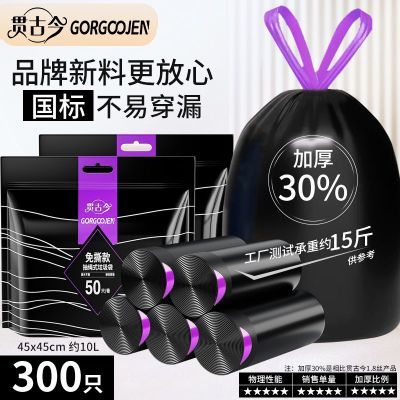 ��˺�Ӻ����ʽ������ ���ó��������Զ��տ� �޺����� 4.78Ԫ