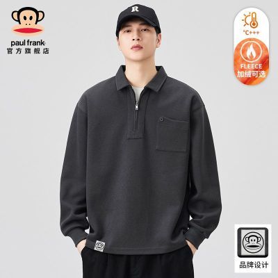 ڲPaulFrank/ʿﶬ¿Polo쳤 161Ԫ