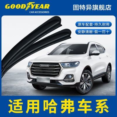 ڲùH6󹷶H2S/H4/H5ǰ޹Ǿˢ 63.9Ԫ