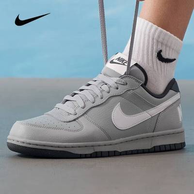 耐克男鞋BIG NIKE LOW白灰色休闲运动鞋低帮轻便板鞋 355152-017