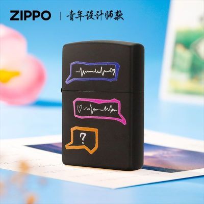 ڲZippoٷƷרѶúͷԴ    207.95Ԫ