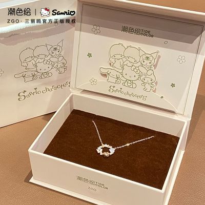 ڲɫxHelloKittyè925ktèʥŮ 268Ԫ