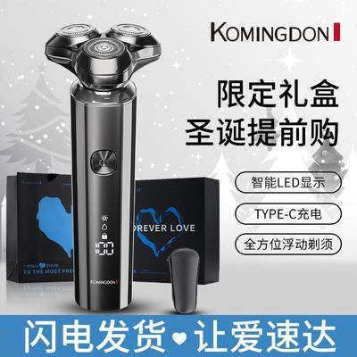 ڲٵ綯뵶ʿƷκ뵶˽¿ 138Ԫ