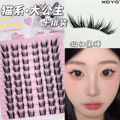 ���ڲ�����XOYO������èϵ����������ëб��������Ȼ�ֶη���޽ӵ����Ͼ� 10.65Ԫ