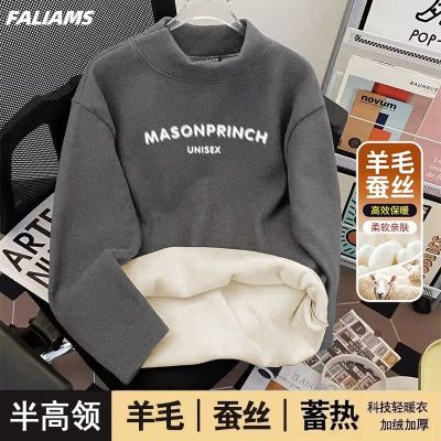 ���ڲ�����FALIAMS������ë��˿����쳤��T���м��޼Ӻ���������޴�ױ�ů 15.8Ԫ