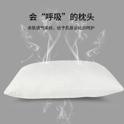 碎海绵柔软护颈枕记忆棉枕头枕芯单人护颈椎助睡眠回弹舒适枕水洗