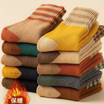 【买五送三】厚款袜子女款秋冬季毛圈袜子爆款条纹女士中筒袜百搭