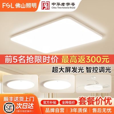 ���ڲ�������ɽ�����¿������������̨�������ҵƴ��������ִ���Լ�ƾ� 155.9Ԫ