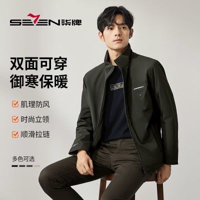 ���ڲ�������˫�洩�����Ƽп���װ�＾�¿����������ůʱ�������ѿ������� 462Ԫ