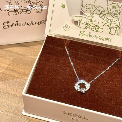 ڲɫxHelloKittyϵ925Ůʵװ 257.99Ԫ
