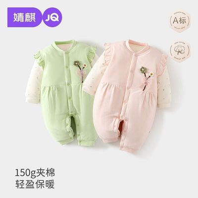 ڲӤﶬӺ150gůӤﶬ 69.5Ԫ