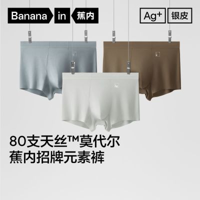 ڲ3|Ƥ500Eʿƽǿ͸Īݸ߶ڿ 139Ԫ