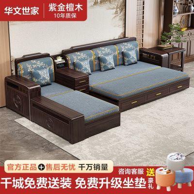 ���ڲ��������������Ͻ�̴ʵľɳ����������ʽ��С���Ϳ����������ó������� 2155.91Ԫ