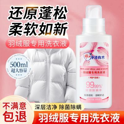 ڲ޷רϴҺ޷ϴϴӼȥ 28.3Ԫ