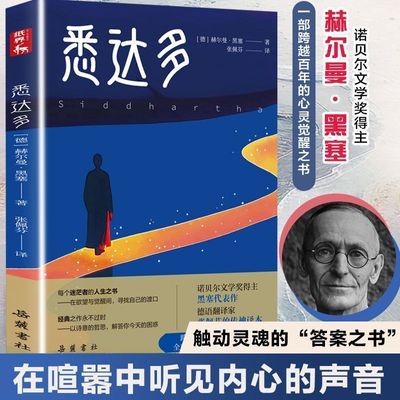 ���ڲ���������Ϥ���ԭ���ն����������С˵���������ں�Ѱ������������� 4.9Ԫ