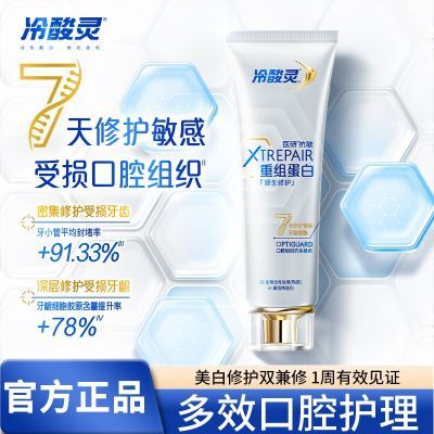 ���ڲ�����������ҽ�п���Դ���޻�7���޻����������ǻ��֯ 73Ԫ