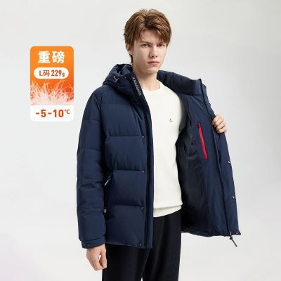 ڲNavigareСذˮѼ޷ʿﶬůӺ 1062Ԫ