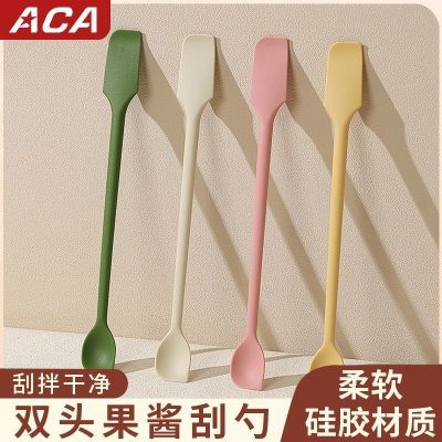 ���ڲ�����ACA˫ͷ�๦�ܹ轺���ӳ����������׽�����Ҩ����С����è��ͷ 5.9Ԫ