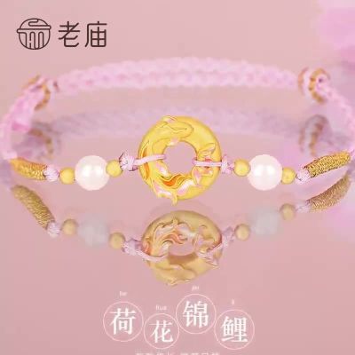 ڲS925ɻƽ۱Ůʥ 133Ԫ