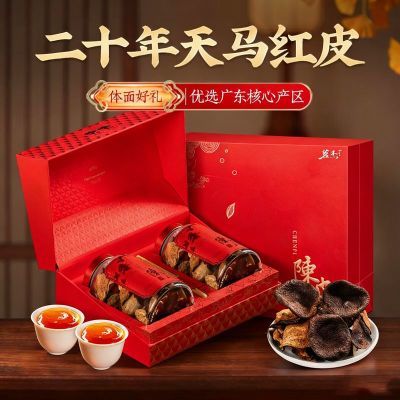 ���ڲ��������ܹ㶫��ɹ�ϳ�Ƥ��ʮ���Դ����Ƥ�ɻ�������װ�����Ƥ250g 144Ԫ