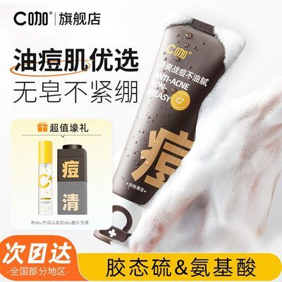 ڲCϴ̿;˫ܽͷտͶѧ 33.2Ԫ